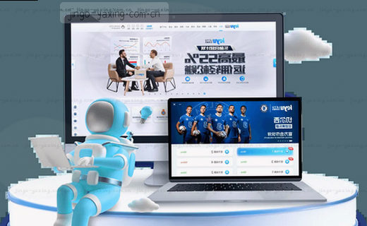 数据档案库，云端记忆