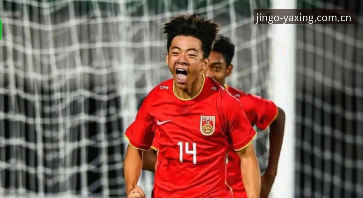 亚星中国官方CN站教程 U19国足土伦杯出局事件解读:如何在亚星体育平台追踪比赛数据与趋势分析