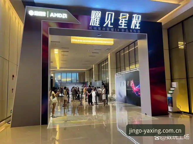 亚星中国官方CN站 揭秘亚星体育平台“精工见真诚”:这版CN站到底改了啥你不知道的事