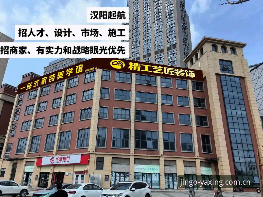 2026亚星中国官方CN站 为什么2026亚星中国官方CN站能让“以精工见真诚”从口号变成标准?