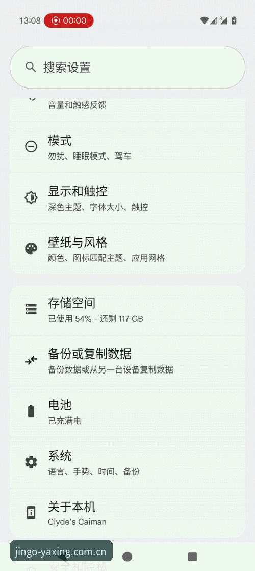 亚星体育平台数据入口安装的实用指南：从新手到老手的进阶必备知识